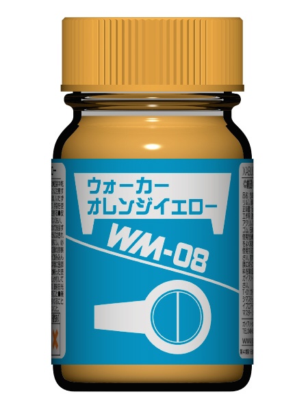 ガイアノーツ｜Gaianotes 戦闘メカ ザブングル WM-07 ウォーカー ダークグリーン画像