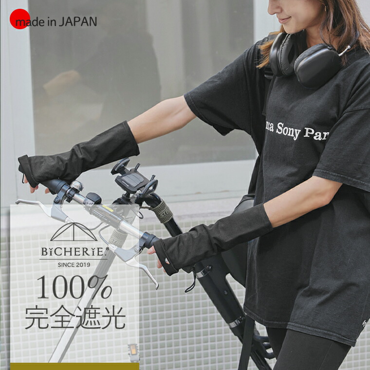 390003-top_r.jpg