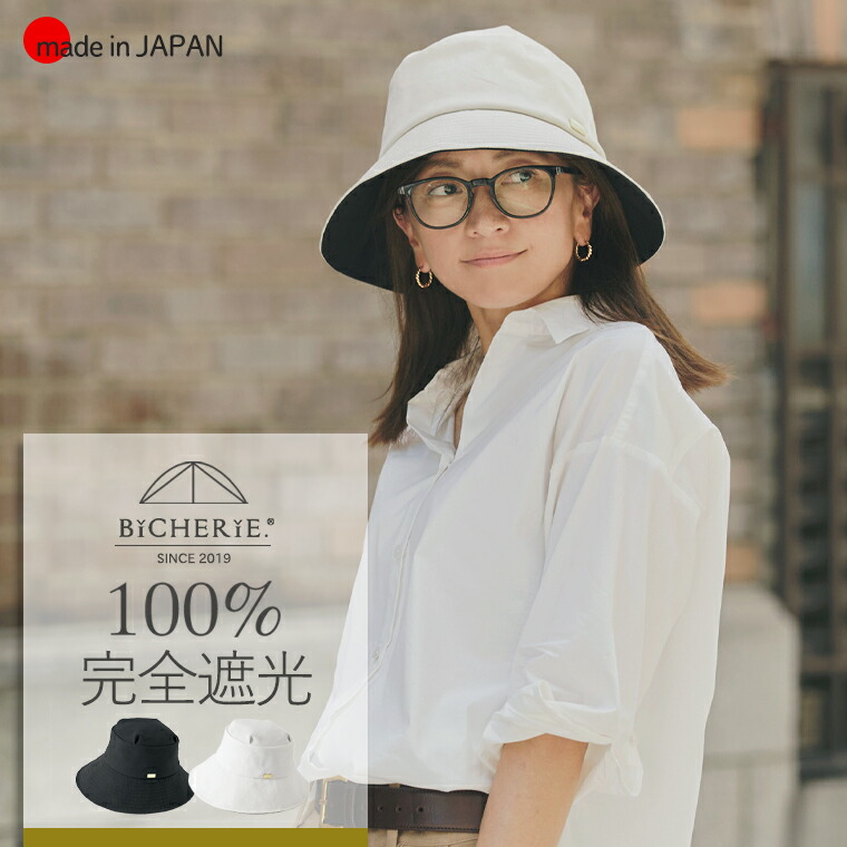 楽天市場】帽子クリップ 日本製 ハットクリップ (フックタイプ 楽天市場】帽子クリップ 日本製 ハットクリップ (フックタイプ