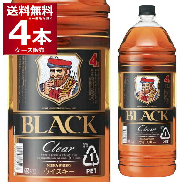 BLACK ウイスキー 2700m121%7本 1800ml5本リクエストに答え
