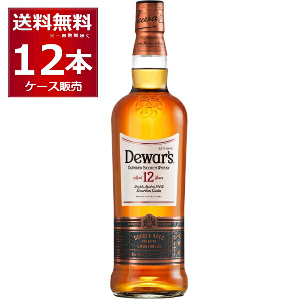 楽天市場】デュワーズ 12年 700ml 40度 ブレンデッドウイスキー