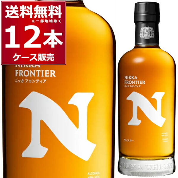 楽天市場】送料無料 ブラック ニッカ クリア 4L 37度 4000ml×4本