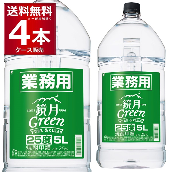 鏡月 4L 4本入り 楽天市場】鏡月 4lの通販