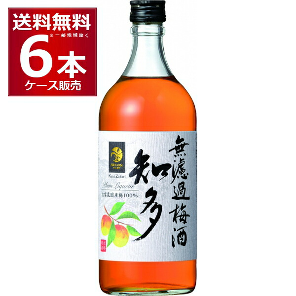 楽天市場】國盛 おばあちゃんのゆず酒 720ml×6本(1ケース) 中埜
