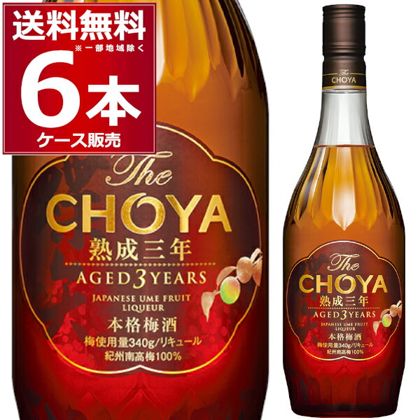 Amazon.co.jp: 中埜酒造 國盛 おばあちゃんのゆず酒