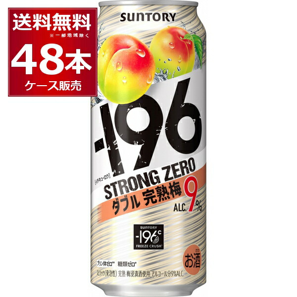 梅02ページ bic509736-02.jpg