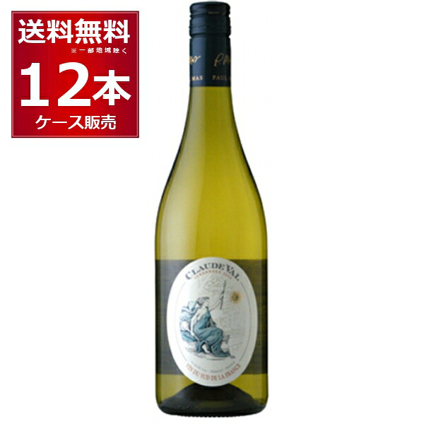 ドメーヌ ポール マスク ロード ヴァル 白 750ml&times;12本(1ケース)【送料無料※一部地域は除く】｜ビッくんショップ店 9,419円