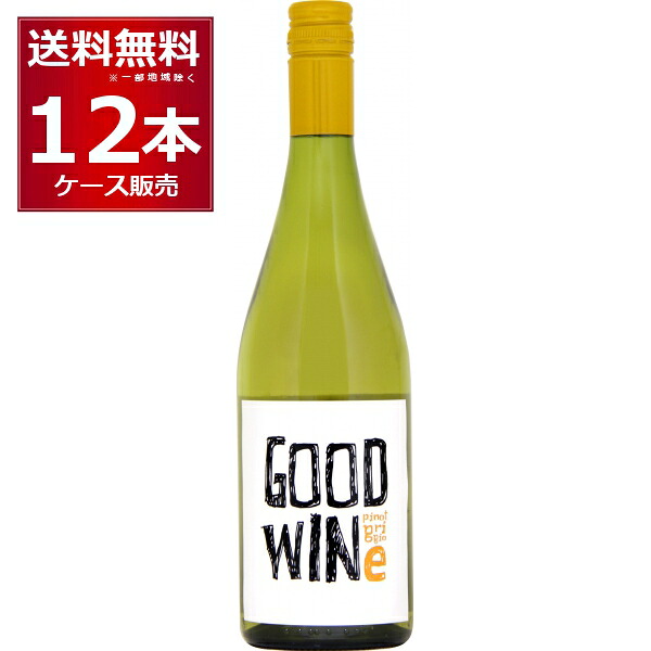 GOODWINe ピノ・グリージョ 白 750ml×12本(1ケース)【送料無料※一部地域は除く】