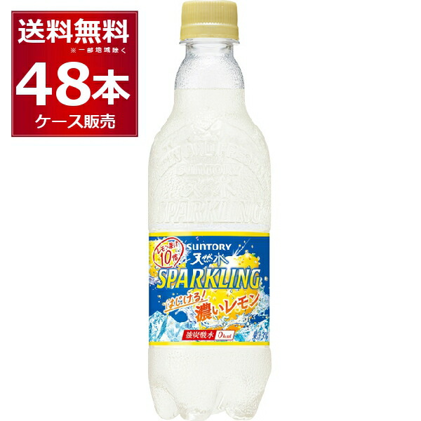 karikariume レモンボトル15本 楽天市場】【明治チューインガム】かむかむ〈レモン〉ボトル120g