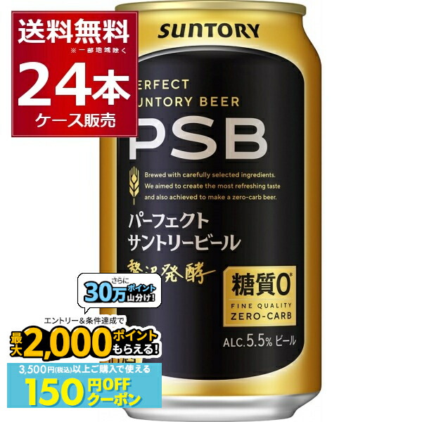 楽天市場】[ｴﾝﾄﾘｰでﾎﾟｲﾝﾄUP 10/25-26] [包装熨斗無料