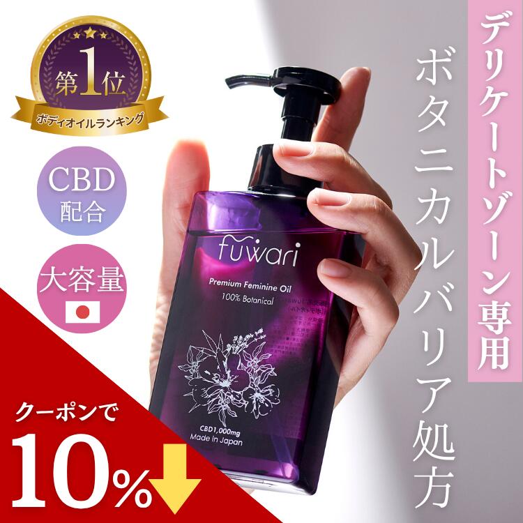 楽天市場】ここラボ ママ&ベビーケアクリーム 30g｜約7,500億個のヒト