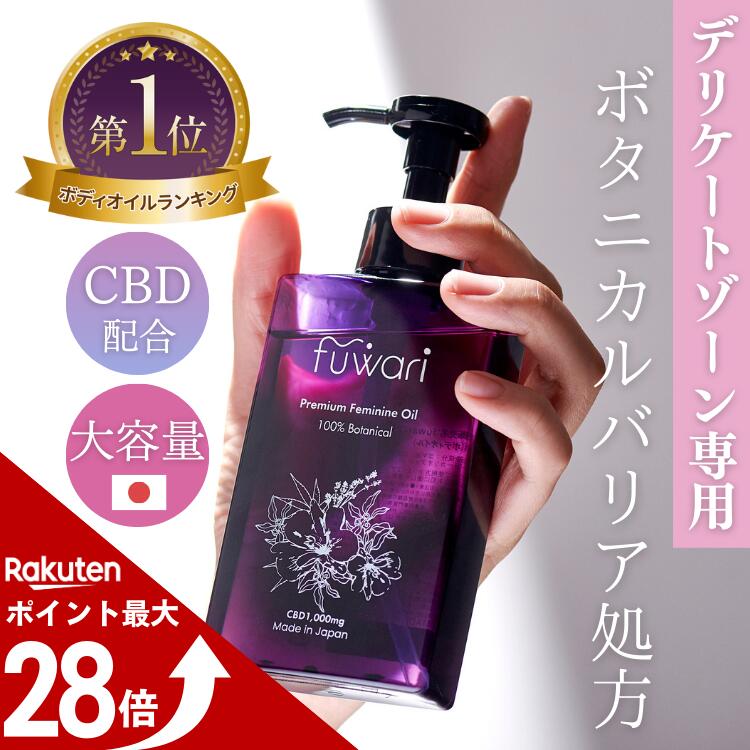 楽天市場】ここラボ ママ&ベビーケアクリーム 30g｜約7,500億個のヒト