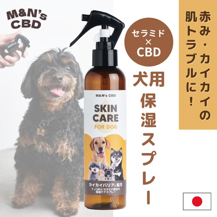 hadamo ハダモ 犬用メディカルスティック Amazon | ハダモ 犬用メディカルスティック hadamo うまみチキン＆貝柱