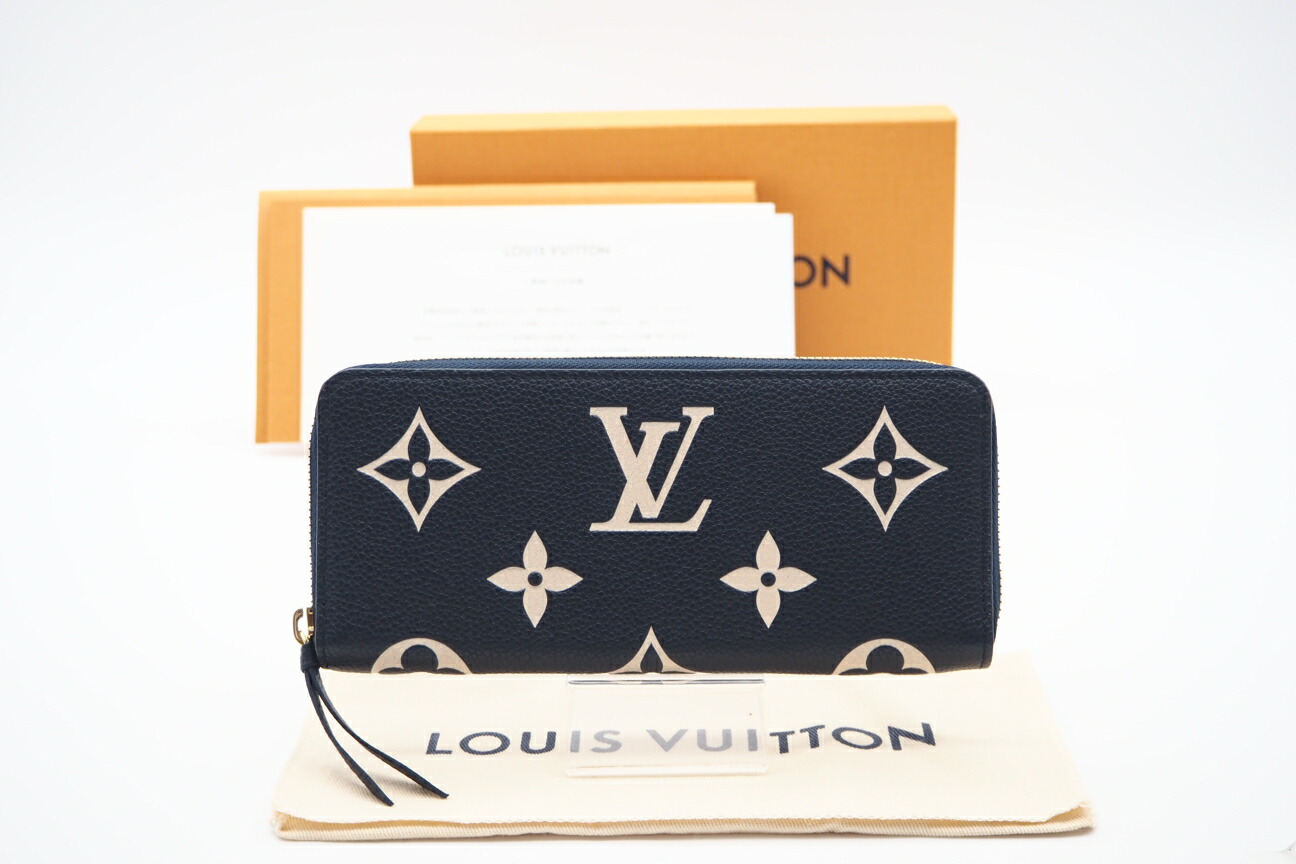 【安い，人気】 ★３日以内返品可★ LOUIS VUITTON ルイ ヴィトン M41424 モノグラム キーポル55 ブラウン バッグ