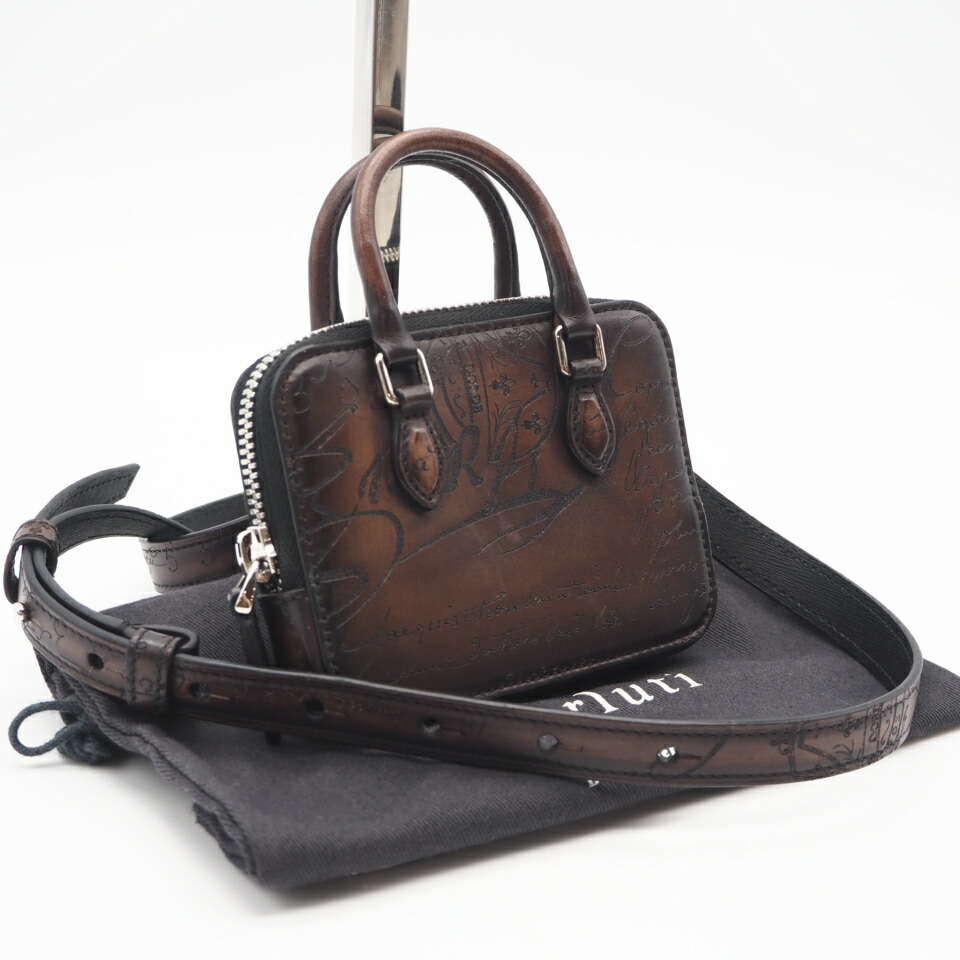 ★3日以内返品可★ 極美品 Berluti ベルルッティ ヴェネチアレザー アンジュール ナノ スクリットレザー ポーチ CACAO INTENSO 1_JOUR__NANO_NEO-JOUR-V2 ウエストバッグ ブラウン レザー レディース【中古】｜リユースショップ BICLOCK
