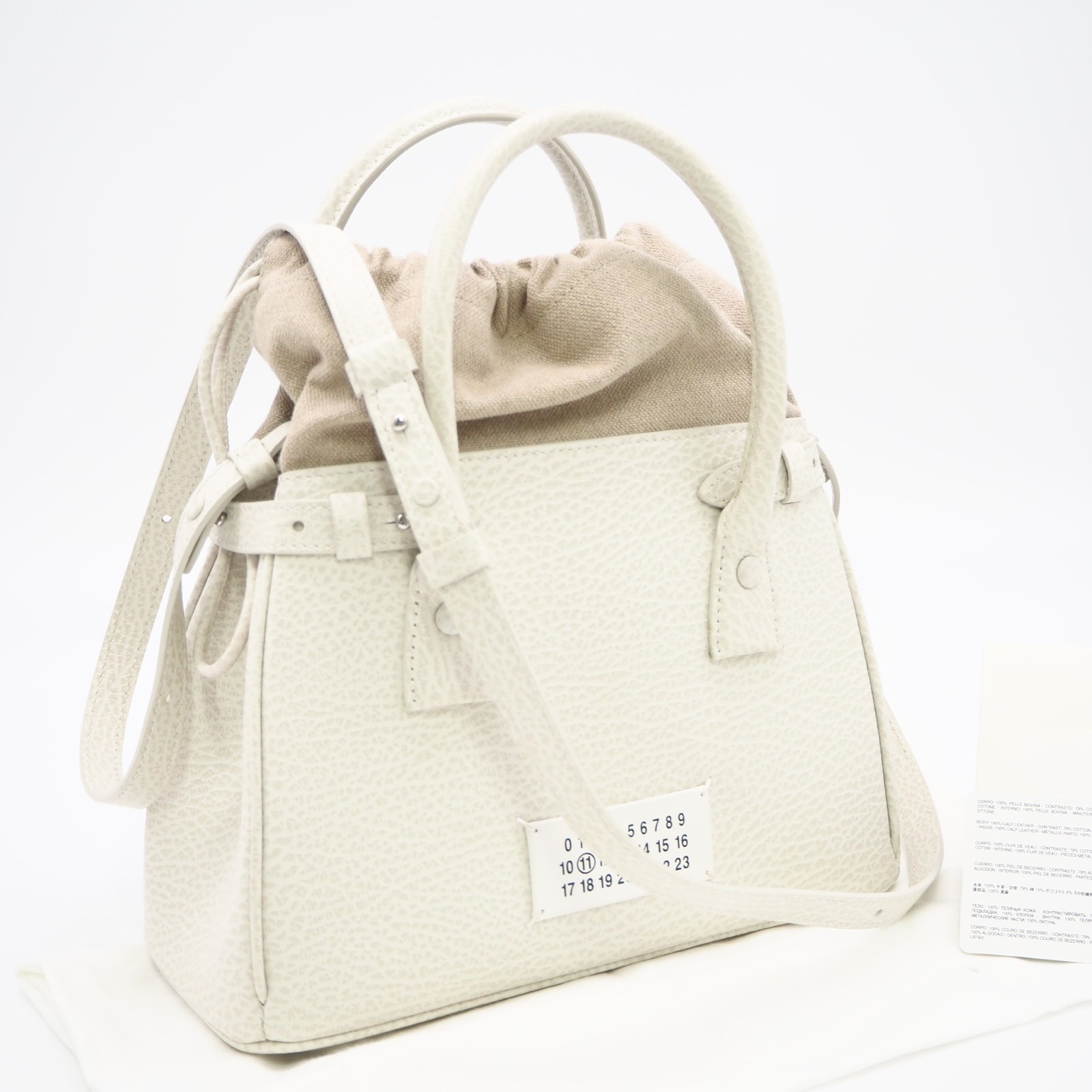 ★3日以内返品可★ 極美品 MAISON MARGIELA メゾンマルジェラ 5AC ドローストリングバッグ 2way ハンドバック SB3WD0005 P4348 2wayハンドバック 白いこと カーフレザー レディース【中古】