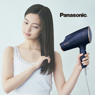 在庫一掃 パナソニック ヘアードライヤー ナノケア Eh Na0e A ネイビー マイナスイオン 速乾 ナノイー Panasonic Ehna0e Bicmart 現金特価 Maronite Org Au