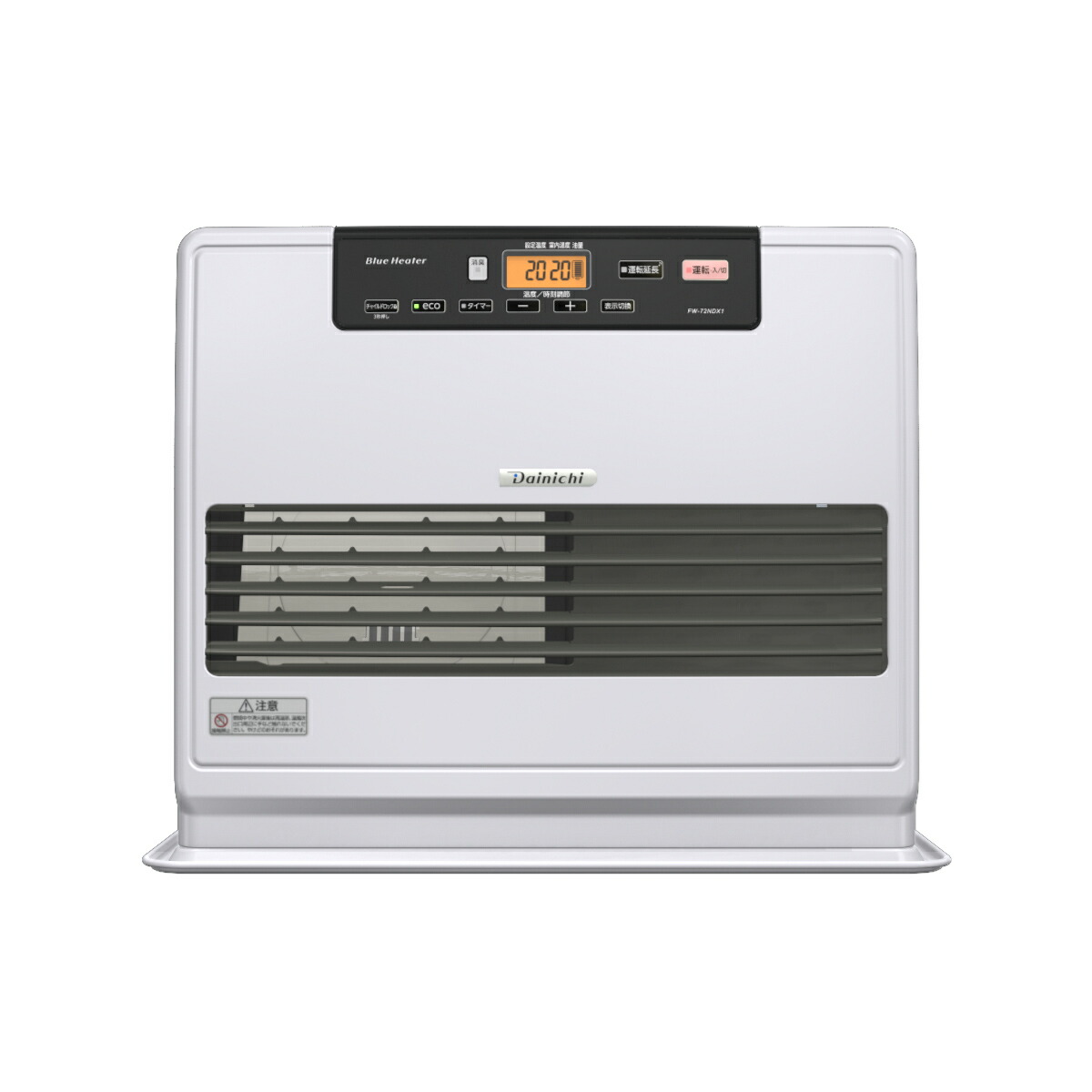 【S9296】整備済 石油ファンヒーター ダイニチ FW-2519N S9296】整備済 石油ファンヒーター ダイニチ FW-2519N