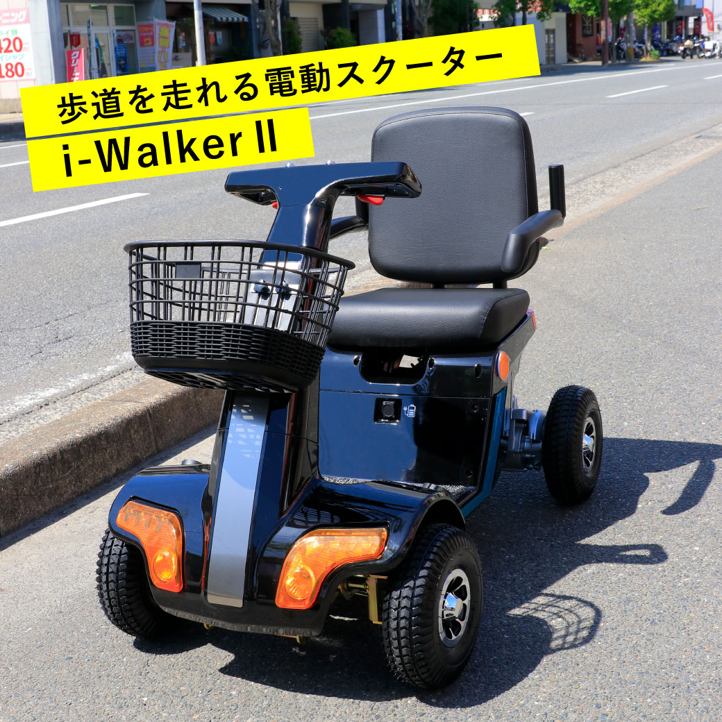 灯し火暖房器特集