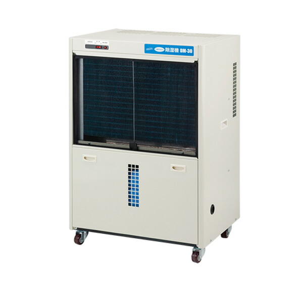 日立 産業用除湿機 RK-NP08PV 日立 産業用除湿機・小型床置タイプ・再熱専用機・インバータ