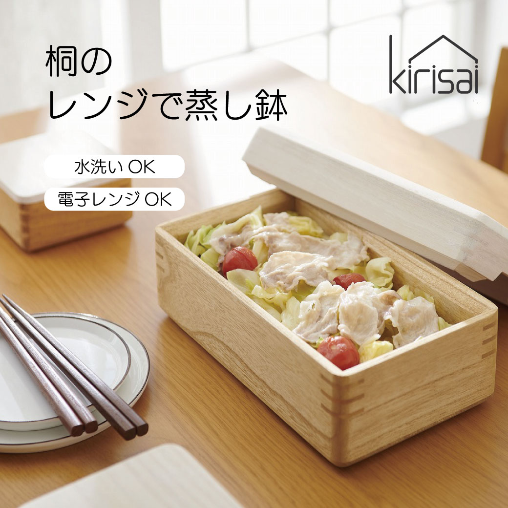 灯し火暖房器特集