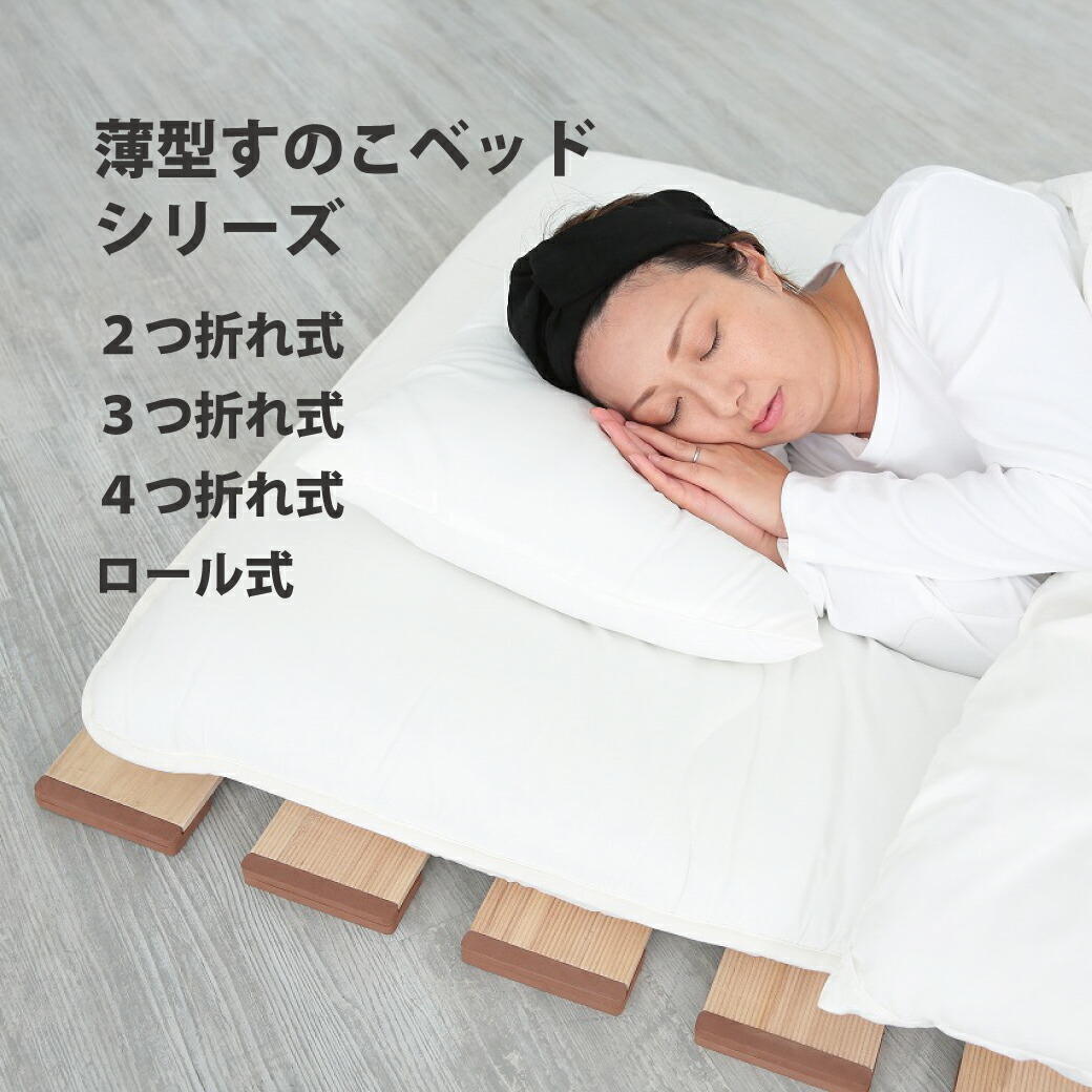 灯し火暖房器特集
