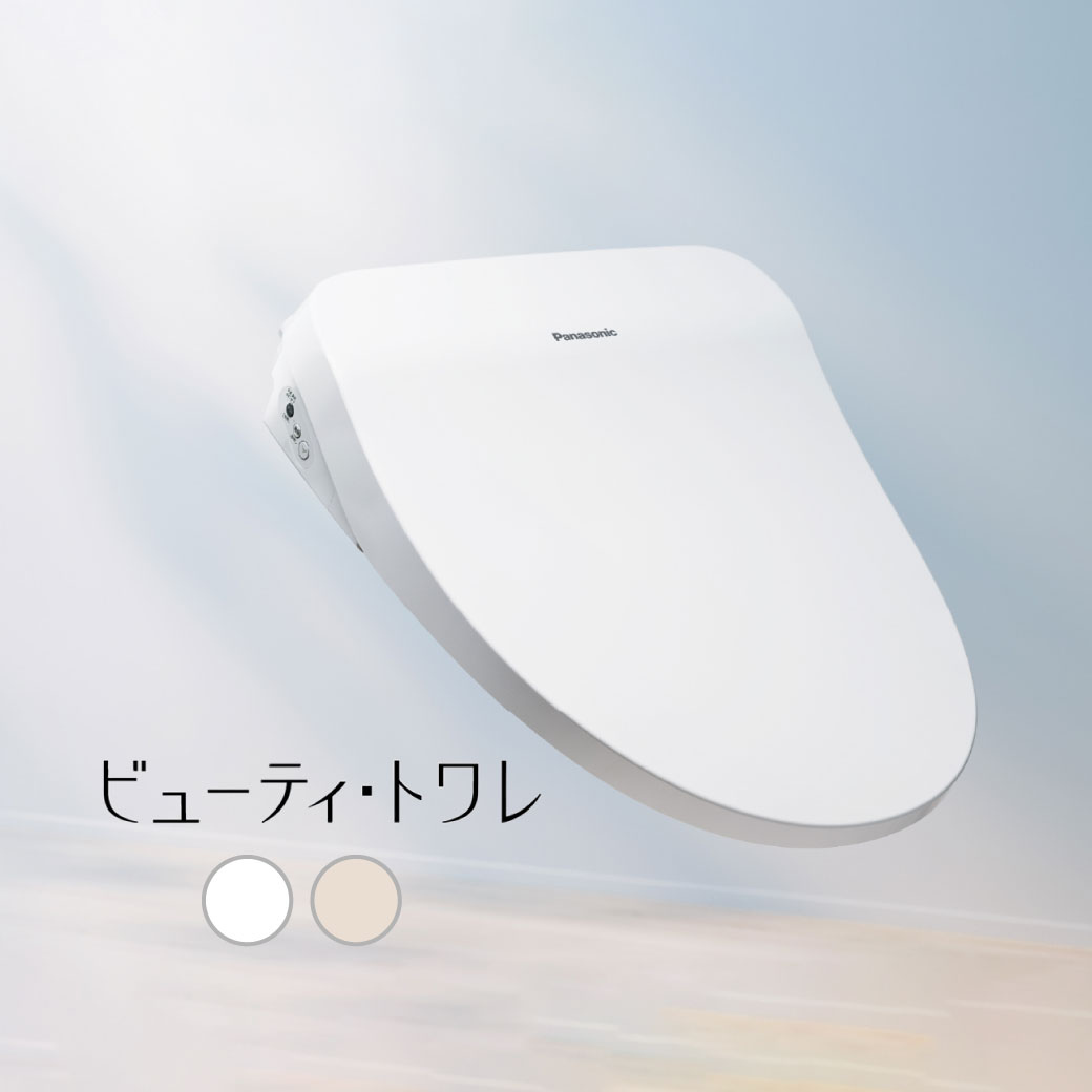 灯し火暖房器特集