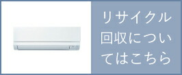 楽天市場】アールテックエース ペアコイル RPC-2420N 2分4分 20m JIS