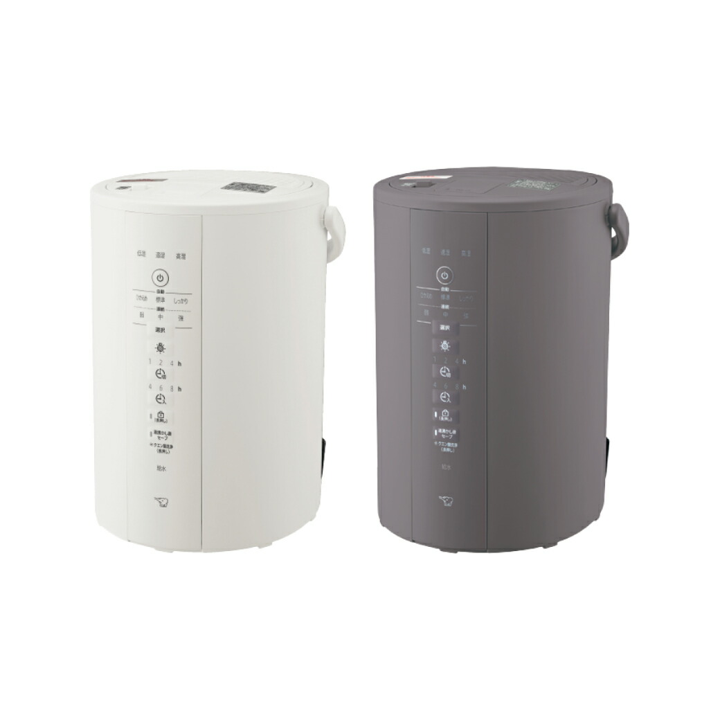 楽天市場】象印 スチーム式 加湿器 EE-DF50-WA EE-DF50-HA