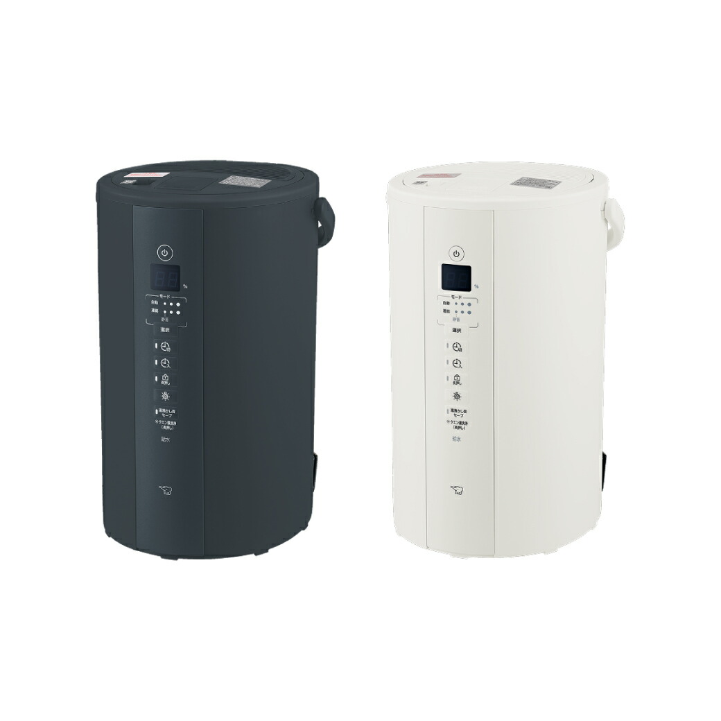 新品未使用　象印 スチーム式加湿器 EE-DE50-WA ホワイト 楽天市場】象印 ZOJIRUSHI スチーム式加湿器 水タンク一体型 13