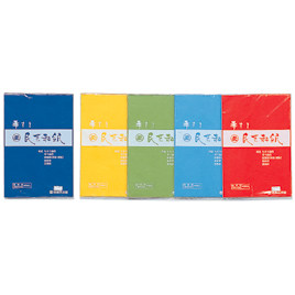 楽天市場】日本の色和紙３０ｃｍ角（３５枚入）【折り紙・千代紙/和紙 