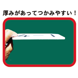 全ての 楽天市場 ひきざんカード 学習用品 算数 学校教材の専門店 美工社 備品館 公式店舗 Blog Jotajota Net Br