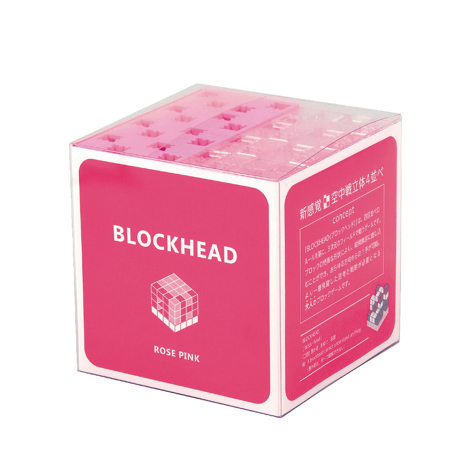 ChaosTCG PR 215枚セット 楽天市場】3次元四目並べゲーム BLOCKHEAD ブロックヘッド