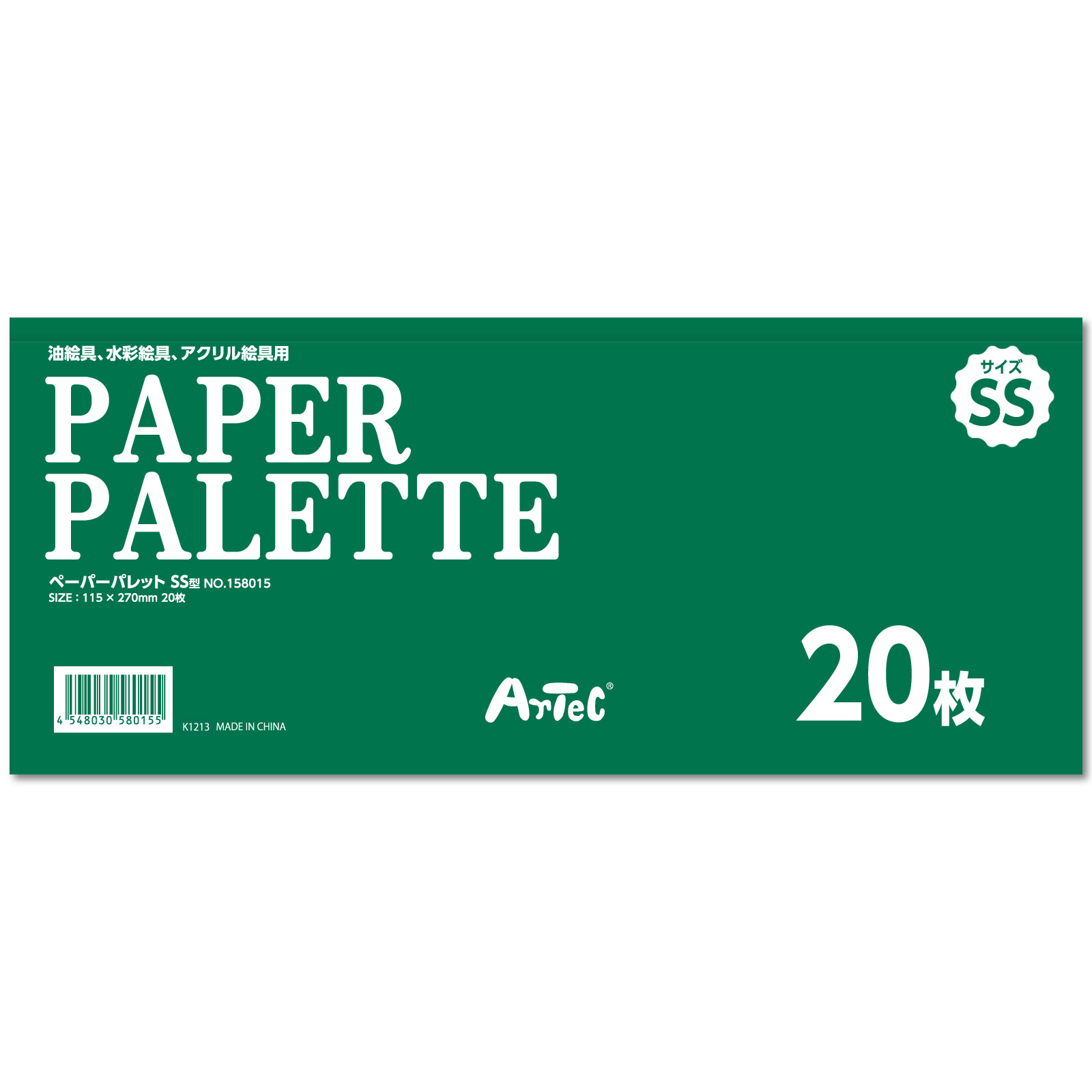 楽天市場】クレサン張りキャンバス(麻100%) F8（絵具 新学期画材セット