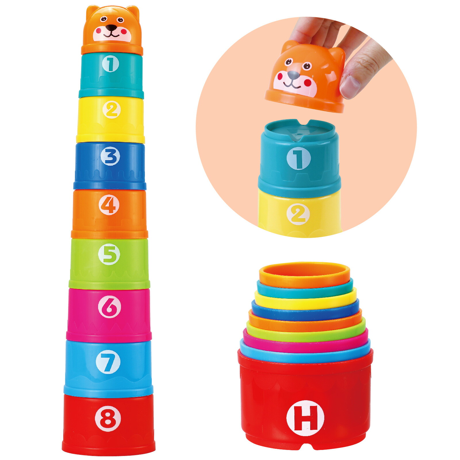 楽天市場】コップ 重ねる おもちゃ ゲーム つみつみコップ くまカップ