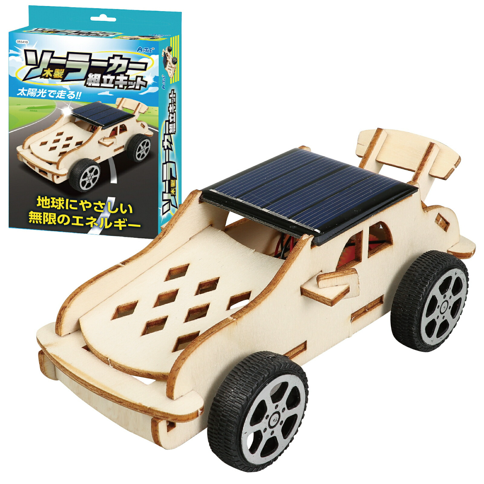 初代RS型　トヨペット　クラウン　木製組立キット　科学工作教材　東京製品 初代RS型 トヨペット クラウン 木製組立キット 科学工作教材