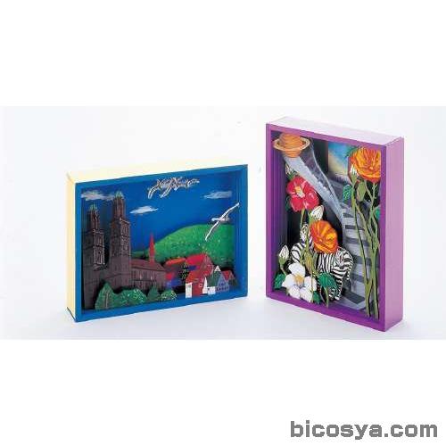 楽天市場 ソリッドボックスアート あす楽対象 メール便 100 立体造形 立体アート 夏休み 冬休み 自由研究セット 工作キット 学校教材の専門店 美工社