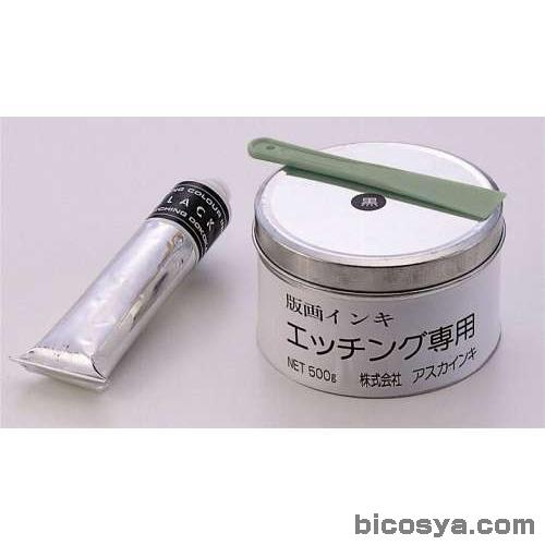 楽天市場】エッチング専用ニードル 4本針（版画 凹版） : 学校教材の