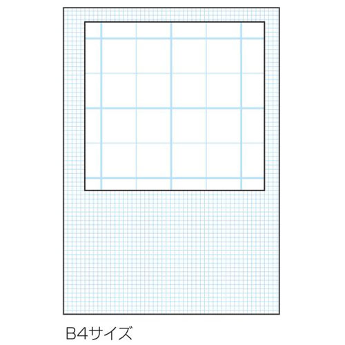 楽天市場 正方眼シート 10枚組 B4 あす楽対象 メール便不可 デザイン イラストペーパー 遠近法 方眼紙 パースペクティブ 学校教材の専門店 美工社