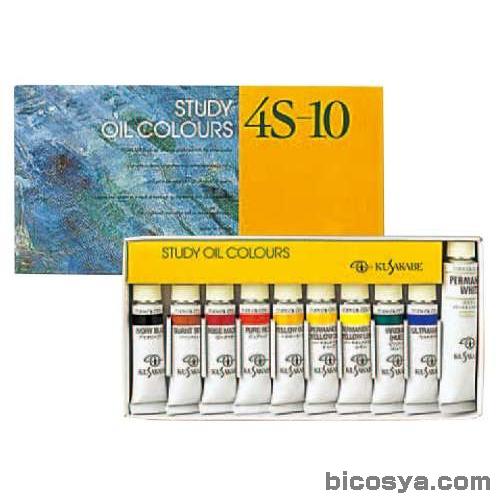 楽天市場】クサカベ習作用油絵具20ml 12色セット 6S-12（絵具