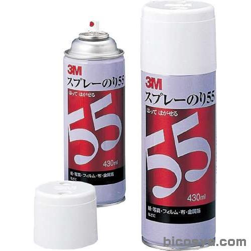 楽天市場】3M スプレーのり 55 430ml 【 糊 スプレー スプレー糊