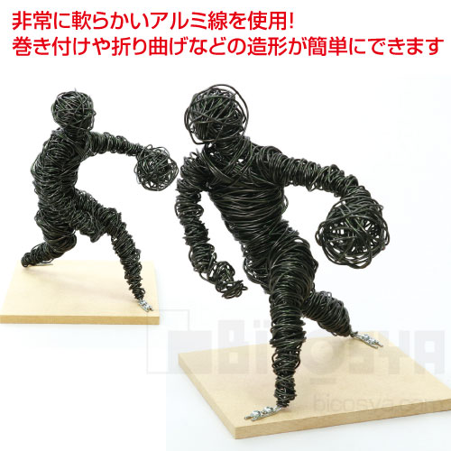 針金の芸術 こんな発想力がほしい！日用品だけで作った「針金の芸術」15の画像