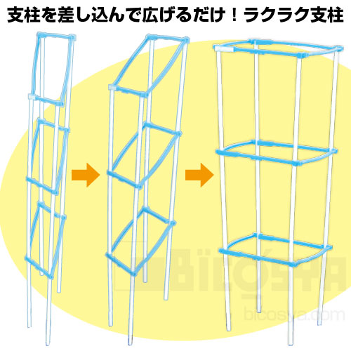 楽天市場 マルチラクラクあさがお Bセット メール便不可 生物 栽培 朝顔 小学校 小学生 幼稚園 保育園 プランター 朝顔栽培セット 学校教材の専門店 美工社