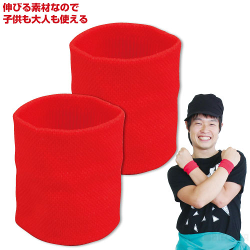 楽天市場 ダンスリストバンド 1組 赤 メール便 6 記念品 その他 体育祭 運動会 ダンス 体操 踊り 小道具 応援 おしゃれ 集団行動 学校教材の専門店 美工社