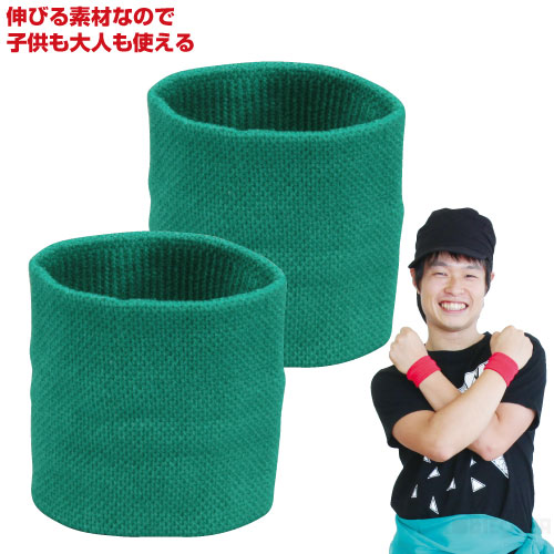 楽天市場 ダンスリストバンド 1組 赤 メール便 6 記念品 その他 体育祭 運動会 ダンス 体操 踊り 小道具 応援 おしゃれ 集団行動 学校教材の専門店 美工社