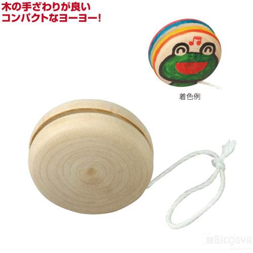 大型 木製ヨーヨー 昭和レトロ