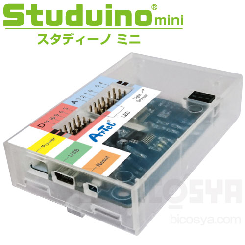 楽天市場】Studuino Lite（スタディーノライト）プログラミング電気