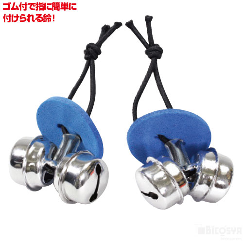 楽天市場】EVERNEW（エバニュー） 体育用品 水泳 プール用 振鈴 鐘