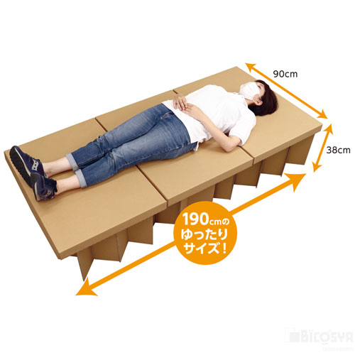 ATエコダンベッド （イベント 衛生用品 防災 簡易ベッド 組立式 避難所）