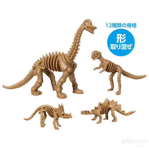 楽天市場】化石復元キット ダイナソー ねんど付 1個入 / 種類